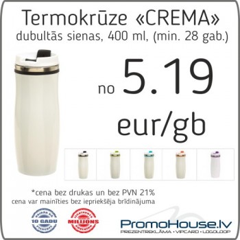 Termokrūze CREMA Termokrūze CREMA